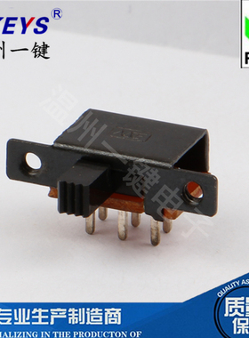 SK-22F39（2P2T）柄高5MM2档拨动开关无固定脚6脚卧式 SK-22F24