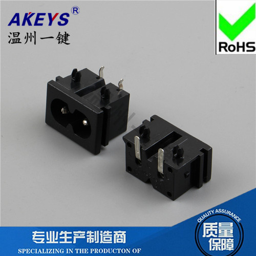 AC-019C电源插座 高品质母座90度插脚8字八字 母座弯脚二脚全铜