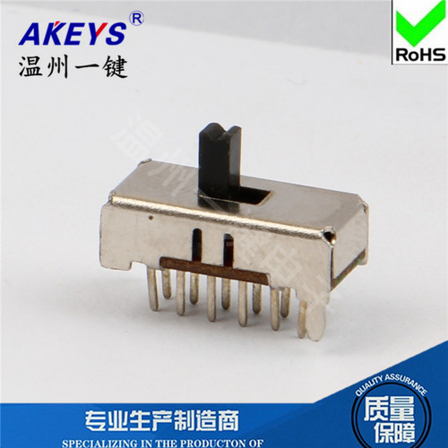 SS-42D02（4P2T）各种高度 2档拨动开关 2只固定脚 12只脚立式