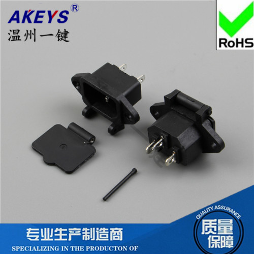 AC-04C电源母座品字插座电瓶车充电口带防尘盖电饭煲煮蛋器DB器具