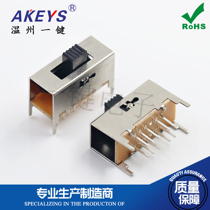 SS-24D01G4 (2P4T)双排直插10脚4档 拨动开关柄高4MM 立式滑动