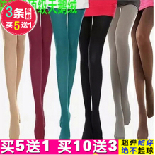 body amincissant sexy en coton - Ref 676239 Image 19