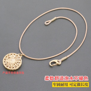 吊坠挂绳蜜蜡锁骨链绳子男女款毛衣链项链绳玉坠挂绳香槟金色挂绳
