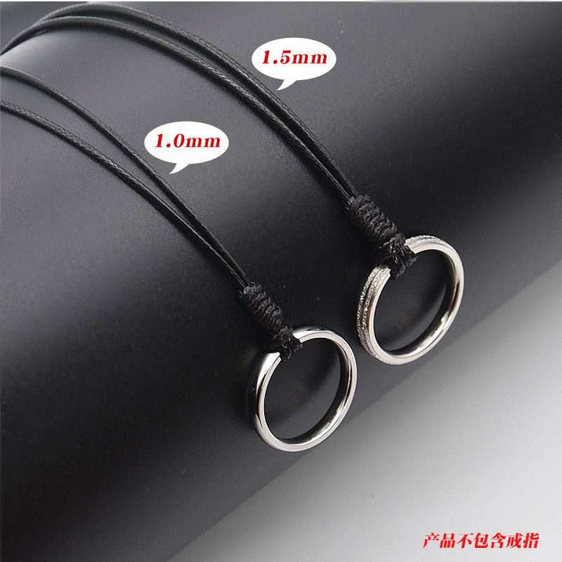 NECKLACE ROPE CAN BE HUNG RING PEACE BUCKLE JADE PENDANT LANYARD BUDDHA PENDANT ROPE HAND-WOVEN MENS AND WOMENS FINE STYLE SIMPLE