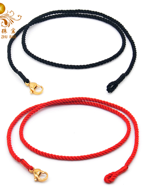 项链绳本命年红绳简约款吊坠挂绳男女士手工编织挂坠绳锁骨毛衣链