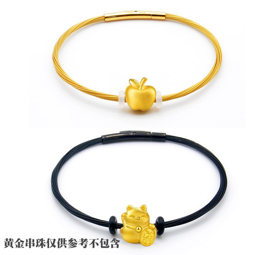 手绳DIY串珠手链黄金色黑钢丝编织可穿3D硬金转运珠男女款简约绳