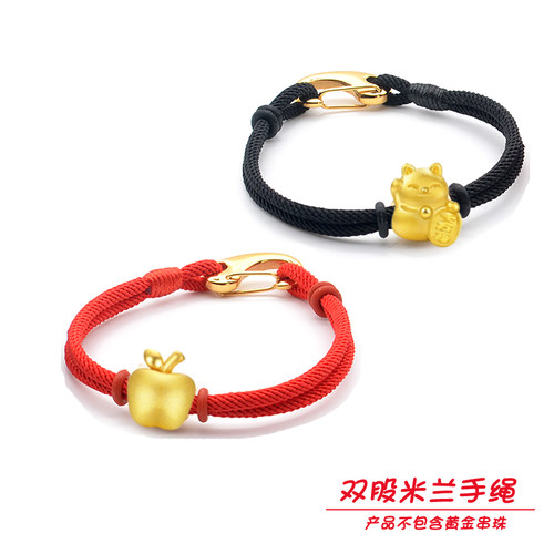 男绳男女款本命年红色转运珠硬金