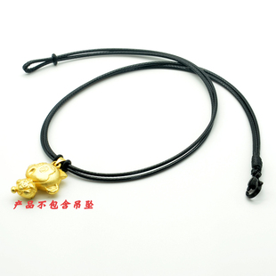 项链绳黑色吊坠绳男女款金吊坠玉佩DIY牢固挂件蜡绳手工编织绳子
