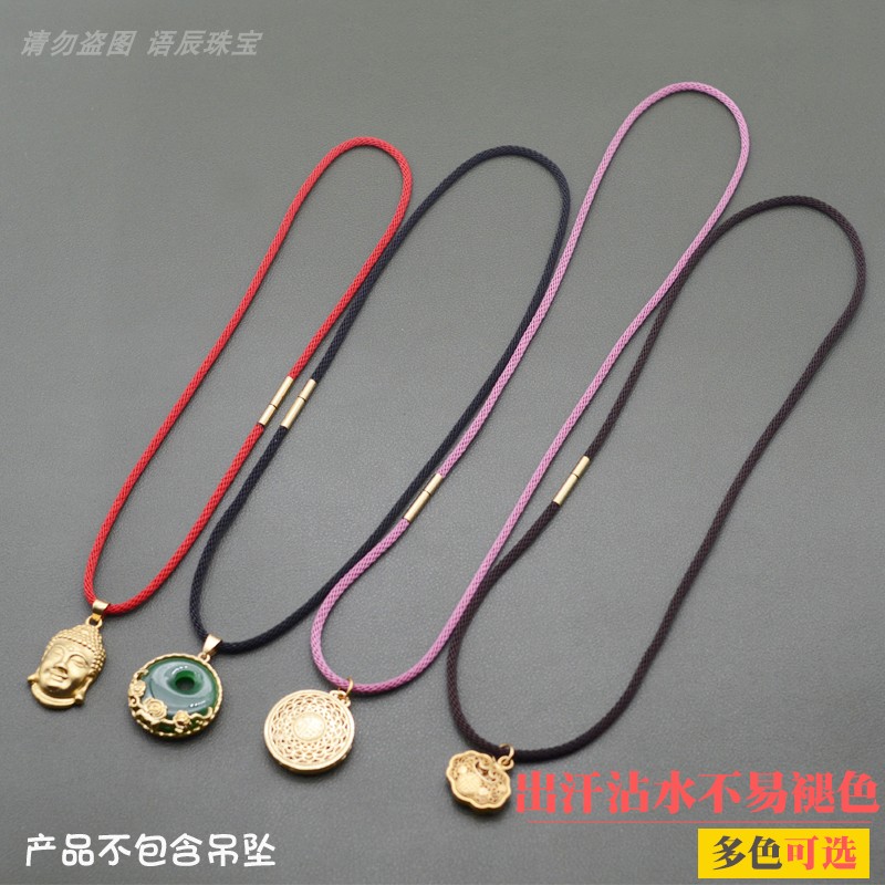 锁骨链绳子手工编织吊坠红绳本命年简约挂绳男女款项链绳子毛衣链