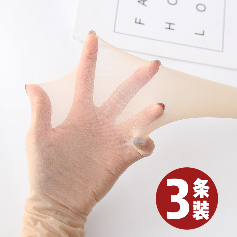 5d天鹅绒超薄款肤色光腿肉色丝袜