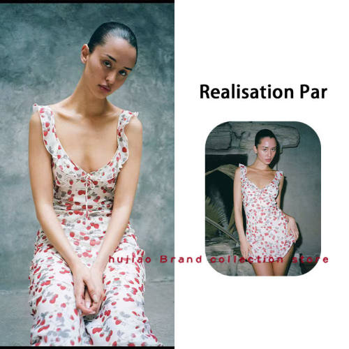 煳椒 Realisationpar 新款法式复古真丝草莓连衣裙吊带长裙