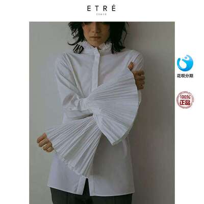 ETRE TOKYO 秋冬新款复古宫廷风拉夫领气质风琴衬衫