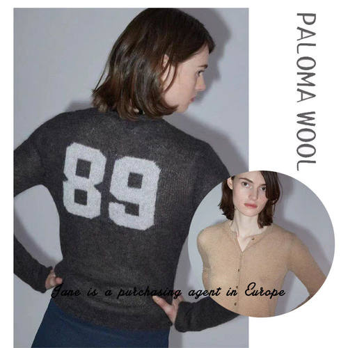 国现 PALOMA WOOL 西班牙薄款羊毛混纺修身圆领长袖针织毛衣开衫