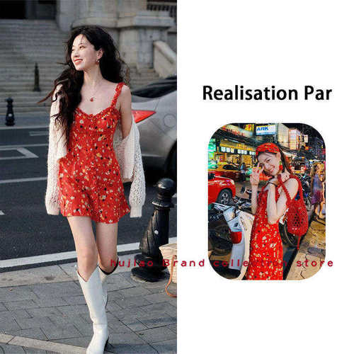 煳椒现货  RealisationPar 枫叶红碎花吊带性感真丝连衣裙