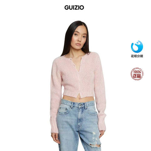 Danielle Guizio jennie同款小香风宽松慵懒风针织衫