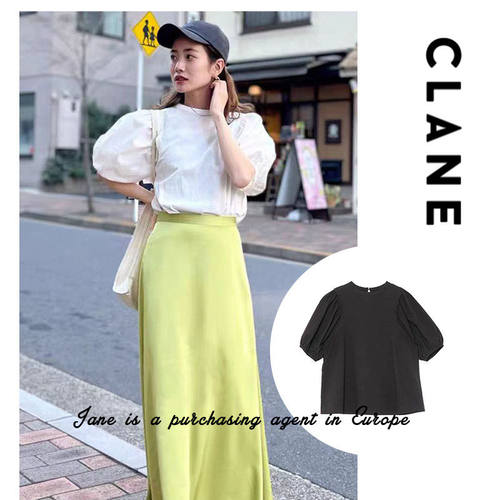 国现 日本 CLANE 松本惠奈圆领泡泡袖棉麻衬衫纯色灯笼袖上衣