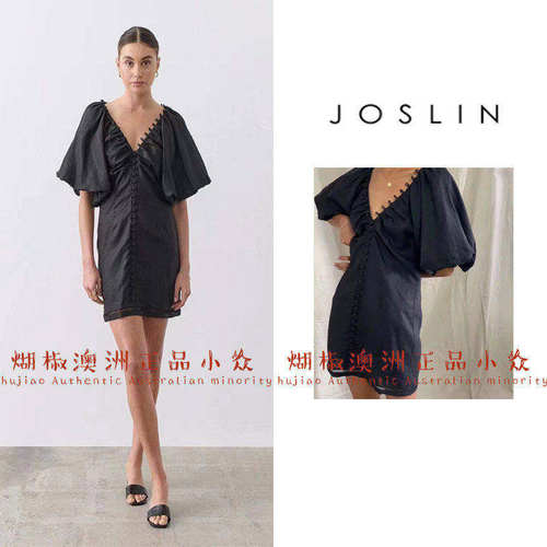 煳椒 澳洲 Joslin 黑色V领亚麻泡泡袖宽松休闲新款短款连衣裙