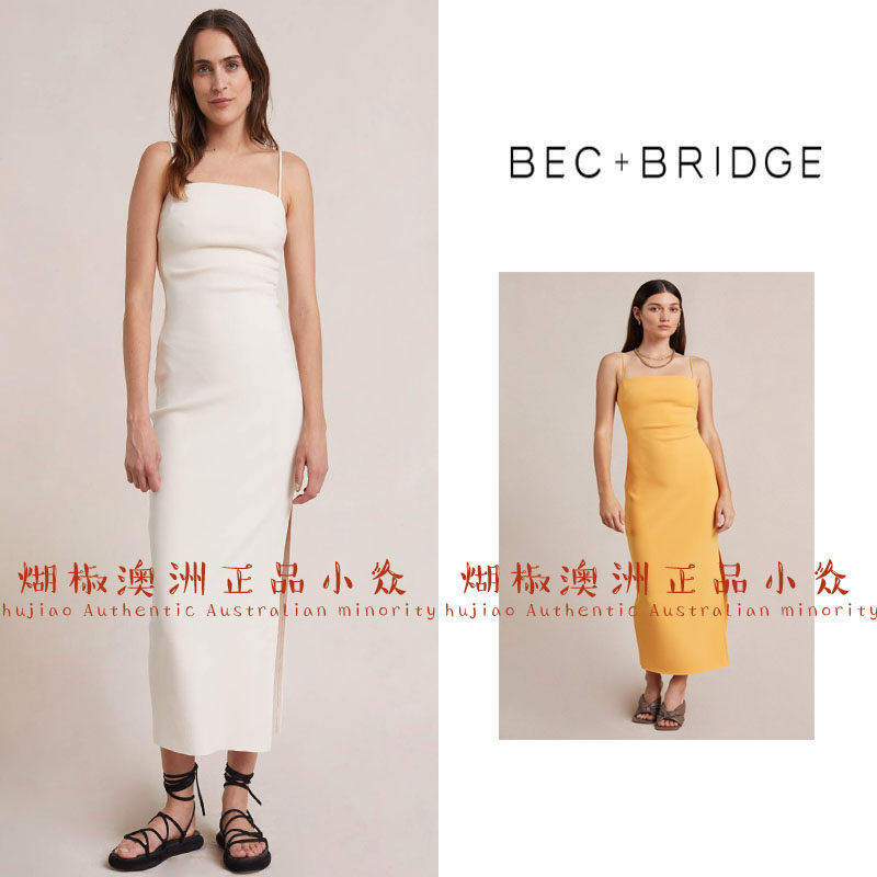 煳椒 澳洲 bec bridge肯豆同款性感露背侧开衩包臀吊带连衣裙