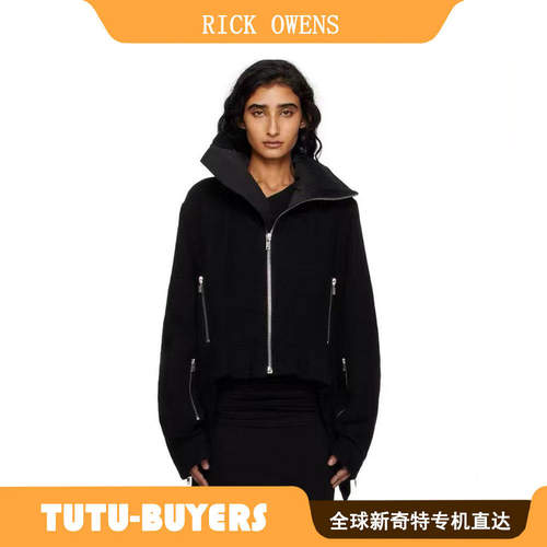 TUTU Rick  25冬季通勤暗黑风连帽休闲立领短款拉链外套