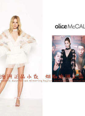 煳椒 澳洲Alice McCall 周冬雨同款蕾丝蛋糕裙长袖短款连衣裙