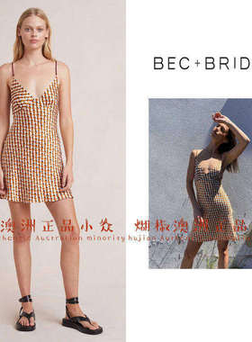 煳椒 澳洲 bec bridge CASABLANCA真丝V领性感超短迷你连衣裙