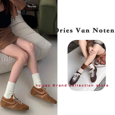 煳椒 Dries Van Noten 拼色德训鞋复古休闲绒面革平底运动鞋