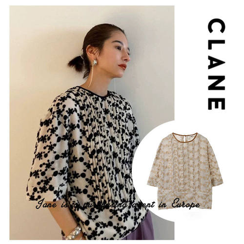 国现 日本 CLANE 百褶柔软黑白撞色花朵刺绣五分袖衬衫上衣服