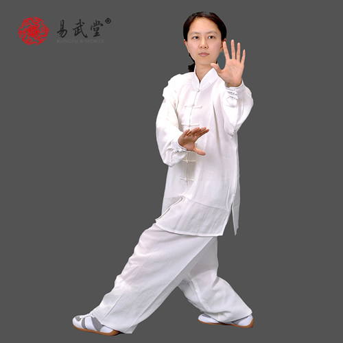 易武堂棉麻锦同款春夏秋季太极服