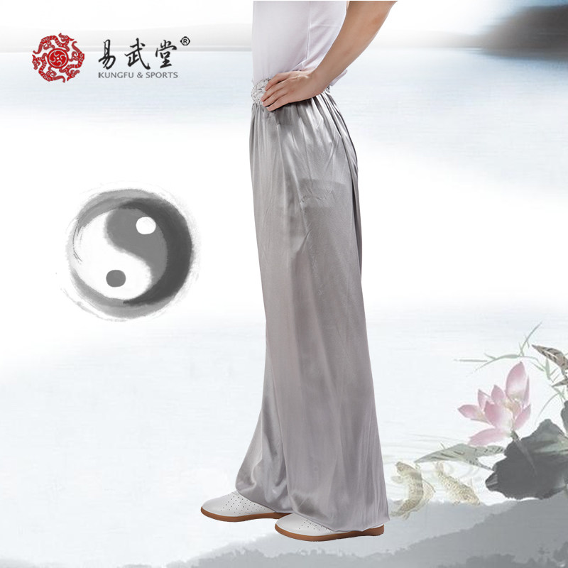 易武堂真丝太极裤灯笼裤桑蚕丝练功裤夏季男女薄款飘逸品牌高档