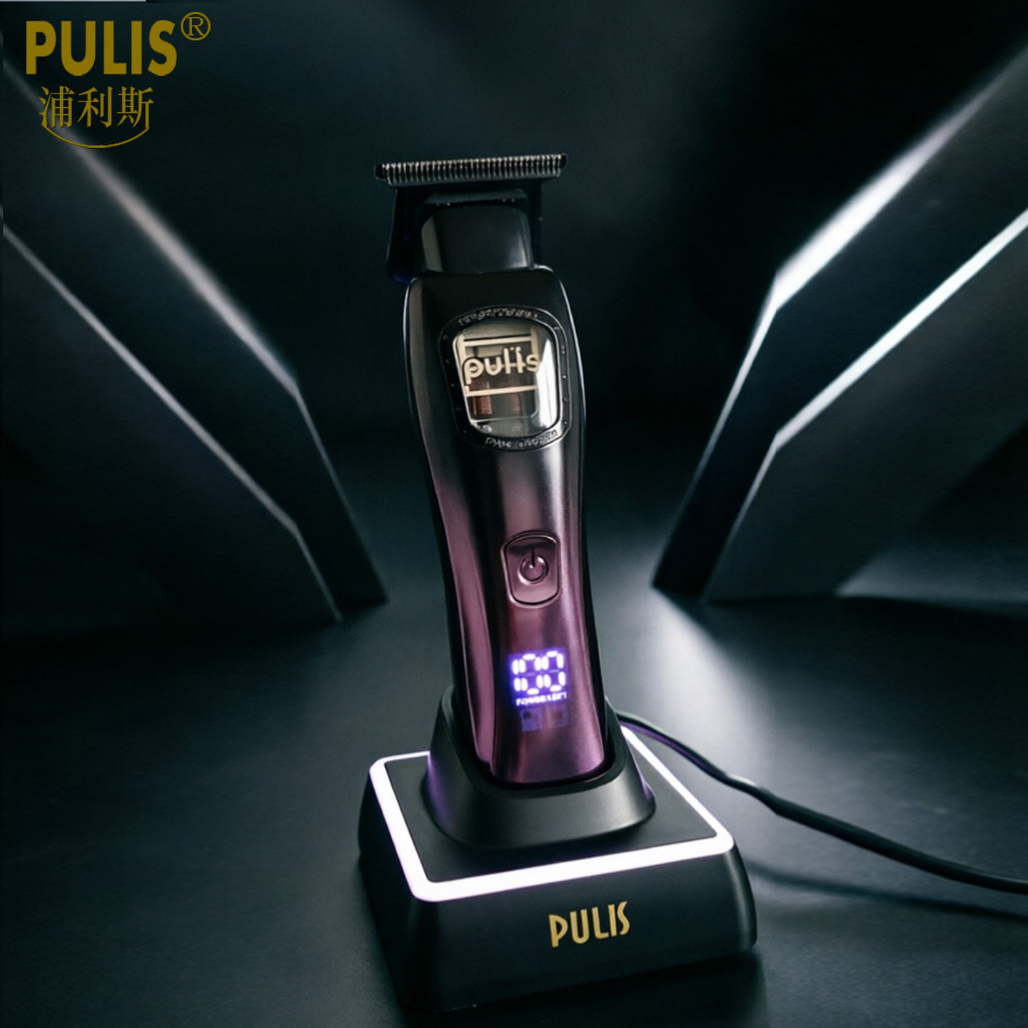 磁悬浮高速油头剪发廊专业雕刻理发器大功率通用电推剪剃光头神器