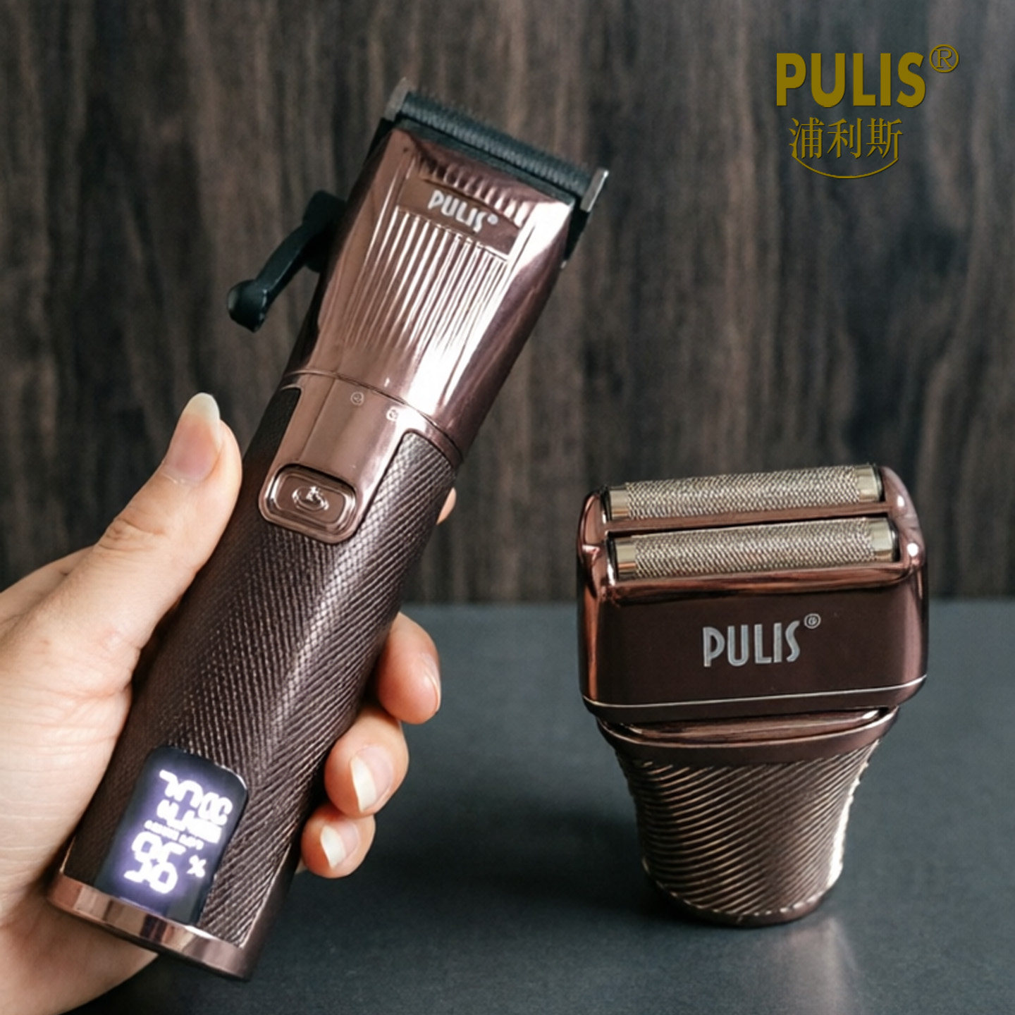 多功能理发器光头神器油头剪推白专业发廊电推剪大功率通用剃须刀