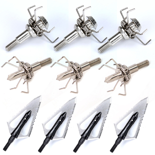 射箭箭头不锈钢 碳钢 100格令 户外练习复合反曲弓DIY配件