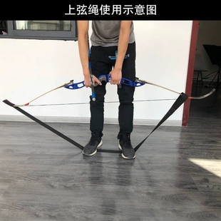 上弦绳弓箭器材反曲美猎传统弓可用LJ开弓绳