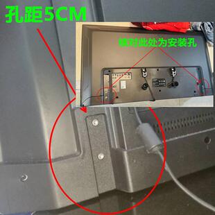 适用于创维电视55E388G支架58V6 58E6000 50D6000 43E6200底座KX1