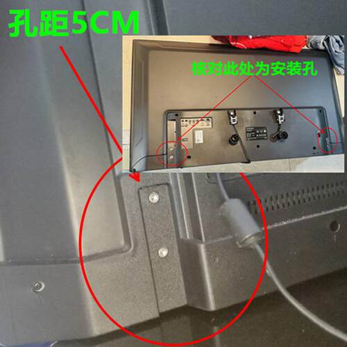 58E600050D600055E388G底座