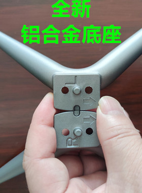 适用于海尔电视机支架LE43C61 LE40A31G LS55H610N LU55H31G底座