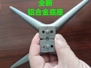 适用于海尔电视机支架LE43C61 LE40A31G LS55H610N LU55H31G底座