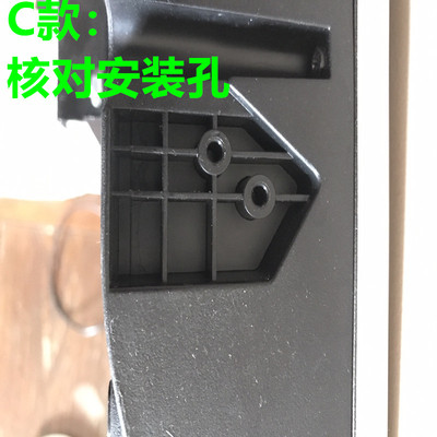 适用于海尔电视底座LE32R31/AL88G31/U31/G310Z/A31/88R51/32A6M