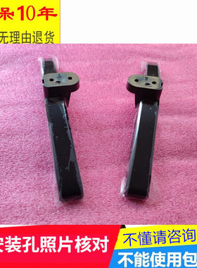 专用底座电视支架桌面