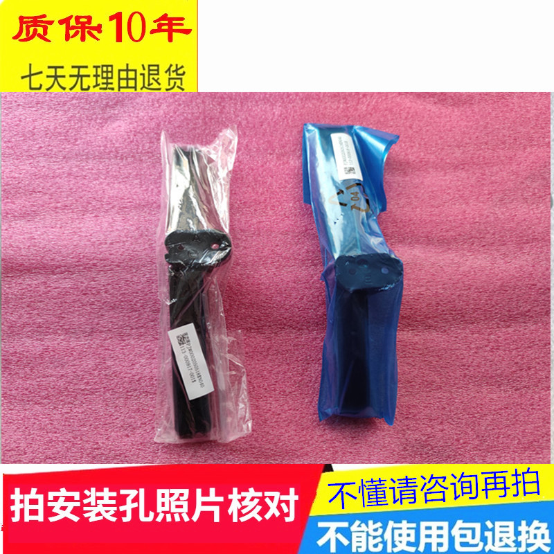 适用于创维电视40/43E392G 43H5 40H4 43E33A 40E2A 40K6N底座