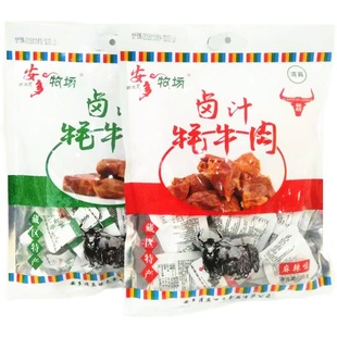 安多牧场牦牛肉卤汁五香 麻辣 烧烤味安多卤汁牦牛肉 甘南清真