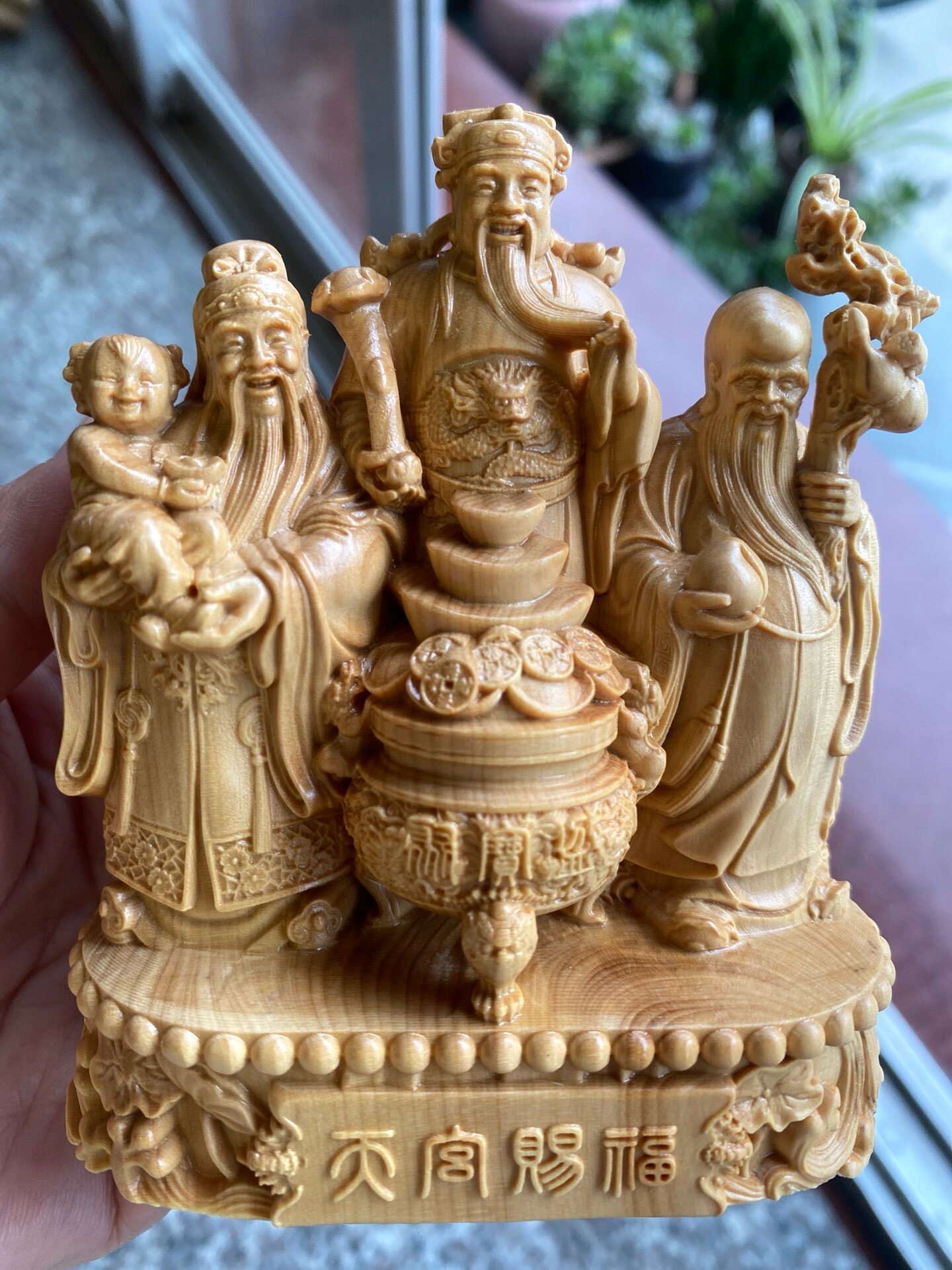 小叶黄杨木雕刻福禄寿财神摆件天宫赐福吉星高照送长辈贺礼品