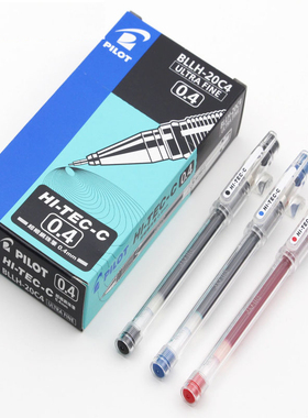 （情歌）日本Pilot百乐BLLH-20C4中性笔学生财务用书写考试笔0.4