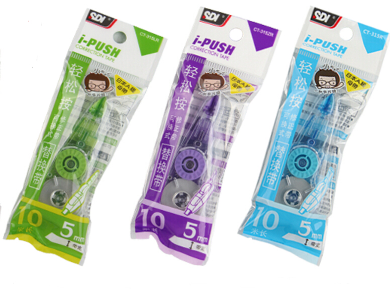 （套路）台湾SDI手牌修正带CT315 I-PULO涂改带改正带替换芯10米