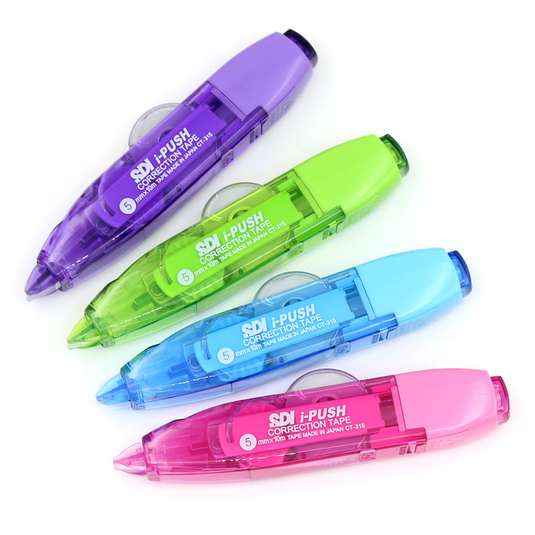 （交集）台湾SDI手牌CT315修正带学生涂改带改正带进口5M