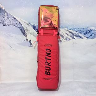 滑雪板包单双板通用带轮可托运干湿分离防水分仓儿童滑雪板包单肩