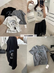 韩伊hanyi正品26年春夏重工艺刺绣网红短袖T恤打底衫女洋气半袖