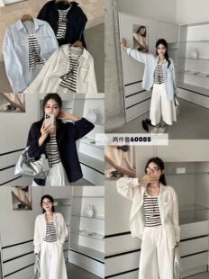 上衣女 衬衣两件套防晒衫 韩伊hanyi正品 26年春夏条纹背心配长袖