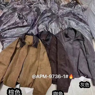 韩版冬季宽松PU皮领鹿麂皮绒外套女休闲加绒夹克上衣潮百搭