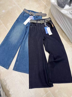 2025冬季King窄版复古十分阔腿牛仔裤女+腰带四面弹宽松显瘦裤子